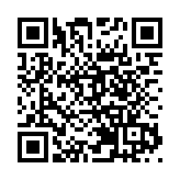 KKR傳研售雷士照明內地業務 交易涉資10億美元