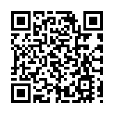 有片丨紀念李小龍逝世50周年展明舉行 展出系列珍藏