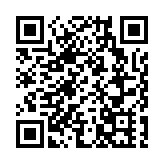 【文藝】法國大提琴家 演繹艾爾加曠世經典