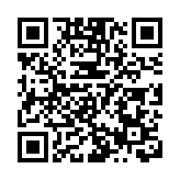 水警推水上電單車試行計劃 將於8月初執勤