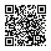 普寧同鄉聯誼會新屆會董就職慶回歸