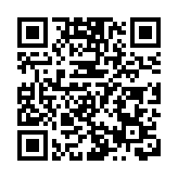 習近平主持召開中央全面深化改革委員會第二次會議強調 建設更高水平開放型經濟新體制 推動能耗雙控逐步轉向碳排放雙控