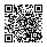 曾智明青少年發展基金會支持培養科學人才