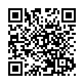 金管局：將有序退出銀行業「預先批核還息不還本」計劃