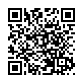 廣東2023深圳國際水務科技博覽會開幕