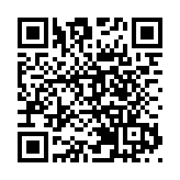 饒宗頤寰宇藝蹤展覽開幕 市民可免費入場