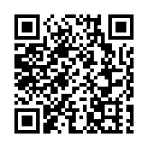 議員參觀沙頭角及蓮塘/香園圍邊境管制站 了解沙頭角禁區開放計劃