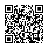 聯合醫院新翼大樓地盤混凝土變形 損毀診症室玻璃窗