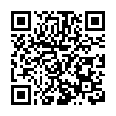 黑龍江塔河縣成功舉辦第六屆全民運動會