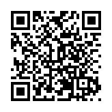 韶關曲江「小桂林」2000畝鷹嘴桃盛產助農增收