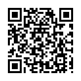 湖南飛優特：液晶顯示屏「單項冠軍」成長記