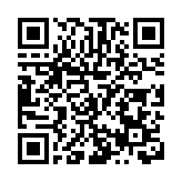 安徽巢湖：推進節能降碳 助推綠色發展