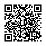 世邦魏理仕：上半年上海金融業引領寫字樓需求回升