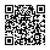 在自然課堂上發現「秘境平武」 在戶外探索中認識「熊貓家園」