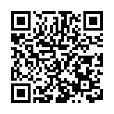 四川綿陽遊仙着力培育「一村一品」小小無花果迸發大價值