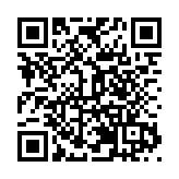 垃圾櫃裝上「大腦」 四川綿陽遊仙垃圾分類盡顯科技范