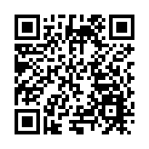 專家學者齊聚遼寧彰武 共謀鑄造矽砂產業高質量發展