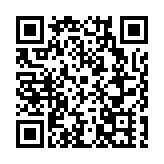 「新時代·新征程·新風彩」——廣東省工商聯繫統及港澳工商界企業家書畫作品巡展（香港站）在香港開幕
