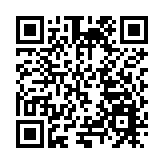 黑龍江龍江縣農林產品（食品）宣傳展示周亮相「冰城」