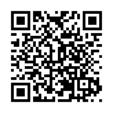 津武清區攜手靜寧扶殘助殘：為「不便」提供方便