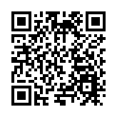 2023年全國綠色建材下鄉活動（廣西站）在南寧啟動