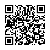 哈經開區：借第七屆中俄博覽會東風 擘畫對俄合作新藍圖