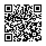 北京西城區委書記孫碩：金融街以北京0.02%面積 創造了全市近70%金融業三級稅收