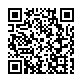 2023中國新媒體大會 | 首設「省級融媒創新論壇」 回顧融合成果探索發展動能