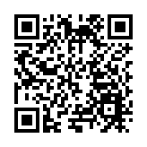 開展目的地主題推介 皖歙縣文旅加速「融長」