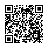 莞道滘講好新時代治水與發展共生共榮故事