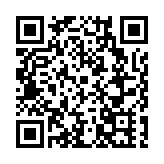 江西南昌：夏季美好生活節點亮西湖「夜經濟」