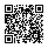 長株潭園區發展聯盟成立