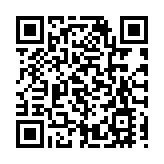 飛閱深圳·日曆丨2023年7月12日