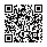 德國將再向烏克蘭提供7億歐元軍事援助