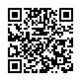 人民幣兌美元中間價12日報7.1765 升121點