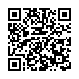 深圳印發實施方案 115項舉措落實「金融支持前海30條」