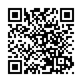 【財通AH】新能源汽車板塊17隻股票漲停