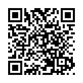 蔡若蓮：香港內地姊妹學校重啟互訪 冀攜手促進學校發展