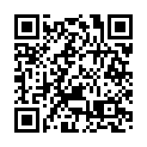 【視聽山東】陽谷文廟