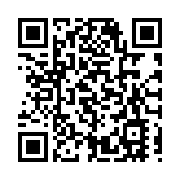 Zeek配送員勞審裁屬僱員 勞方促立法保障平台勞工權益