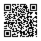 國家郵政局：上半年中國快遞業務量將超600億件 同比增17%