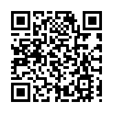 香港大學生暑期實習暨百萬青年看祖國（無錫站）啟動