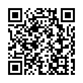 入境處：7月加開兩個周六特別時段予市民領證