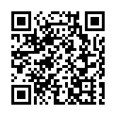 教育部：對科技造假和學術不端「零容忍」