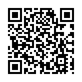 廉署起訴一名物業顧問 涉嫌行賄大廈業主立案法團秘書