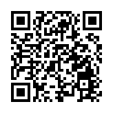 八鄉錦田公路回收場火警救熄 無人受傷