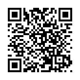 「全城街馬」慈善跑12月17日復辦 合共2萬個名額