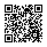 微軟稱發現了一個以中國為基地襲擊西歐政府機構的組織 外交部駁斥