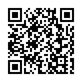 巴基斯坦選委會下令逮捕前總理伊姆蘭·汗