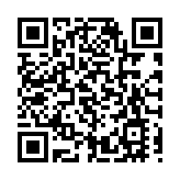 香港工商總會周日舉行天星小輪免費乘搭日